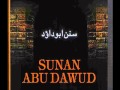 Cours n444hadith n1 du sunan ab dawudpuretisolement