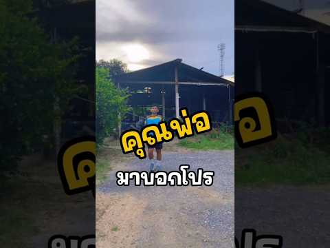ทิชชู่เป็ดฟ้า  #ทิชชู่ #ทิชชู่เป็ดฟ้า #funny #love