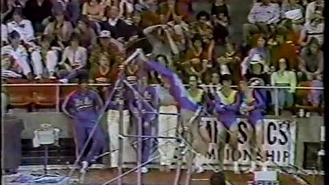 1981 NCAA Championships   Diane Dovas UB