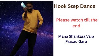 Hook Step Dance | Chiranjeevi | Anil Ravipudi | Mana Shankara VaraPrasad Garu | Dance by Venkatesh