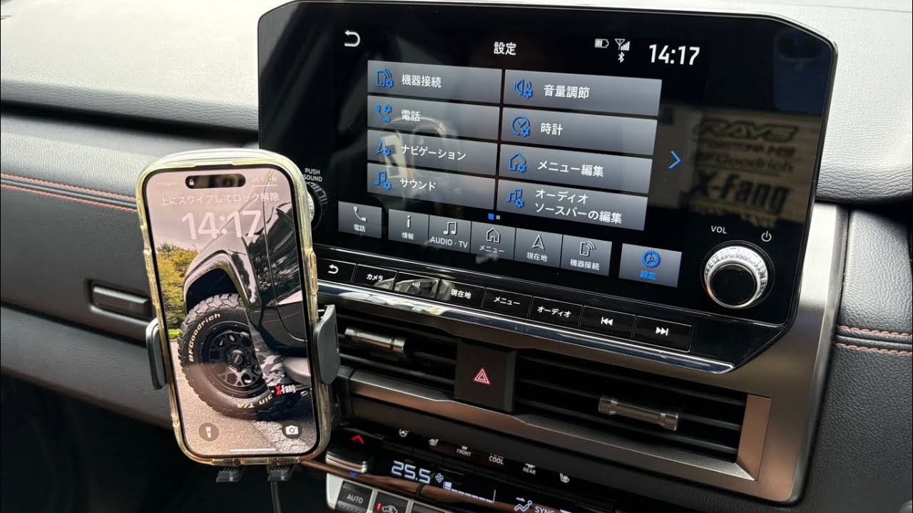 三菱トライトン　BeatSonicのスマホホルダーを装着！