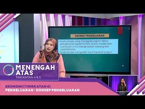 Video: Barang awam: konsep, jenis, contoh, pengeluaran