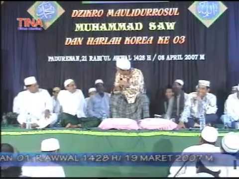 Ceramah KH. Maimun Zubair di Padurenan Gebog Kudus 2007