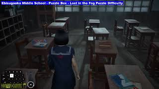 SHF How to Finish All Ebisugaoka Middle School Puzzle All Difficulty Solution Guide - Silent Hill F