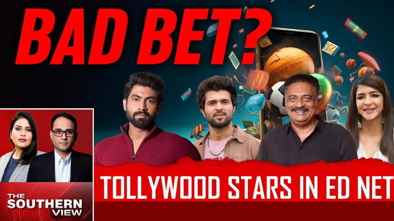 Illegal Betting App Cases | Southern Stars In ED Trouble Over Betting Apps