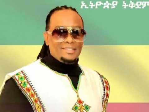 Tadele Roba Kim Yelem Be Hode