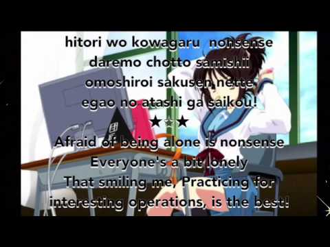 Get Idina Menzel Aurora Into The Unknown From Frozen 2 Lyric HD Get Wallpaper Idina Menzel Aurora Into The Unknown From Frozen 2 Lyric For iPhone