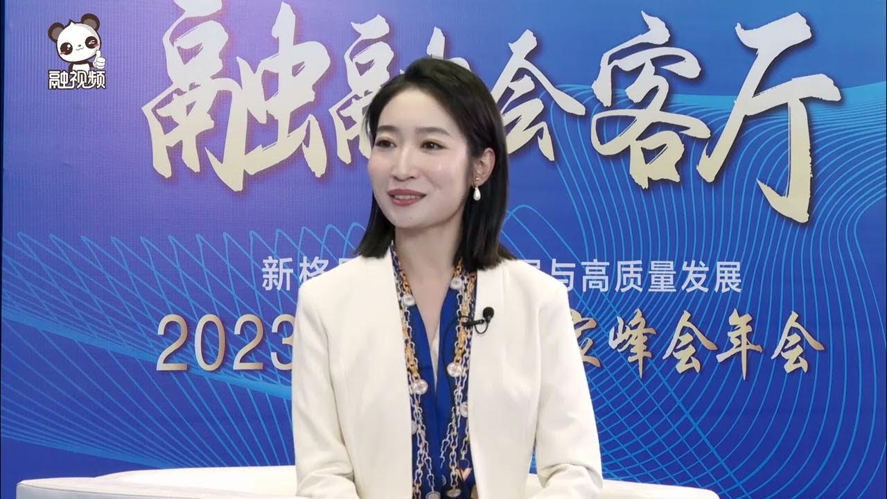 【融融觀蘇】路孔明:大陸有人才,台灣有科技,結合起來創造新時代新格局 YouTube