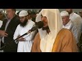 ما تيسر من سورة الشورى بقراءة هيثم الدخين  ((وإن الذين أورثوا الكتاب من بعدهم لفي شك منه مريب))