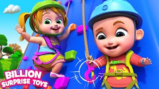 تسلق الحائط بأمان | The new climbing ride - Kids Funny Games