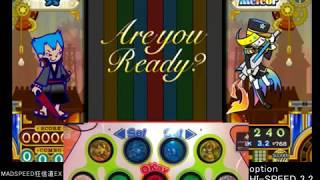 MADSPEED狂信道(EX)/ ポップンミュージック うさぎと猫と少年の夢