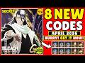 BLEACH SOUL RESONANCE CODES - BLEACH SOUL RESONANCE CODE - BLEACH CỘNG HƯỞNG LINH HỒN