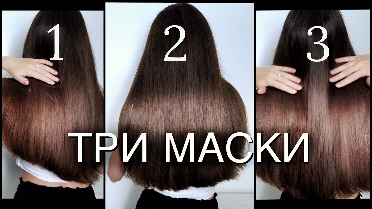 Маска с репейным маслом