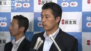 民主細野幹事長