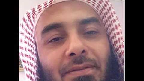 المقدمة الجزرية  باب التجويد