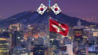 South Korean Patriotic Song - 