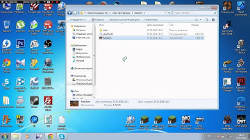 Рандомные числа Random программа