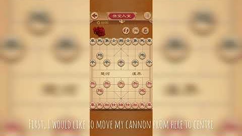 [Assignment] My favorite first 3 moves of Chinese Chess Game