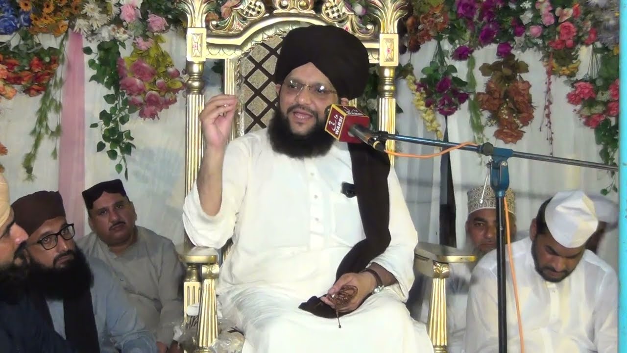 Allama Hamid Sarfraz Qadri Rizvi: (Arifwala) NEW Bayan