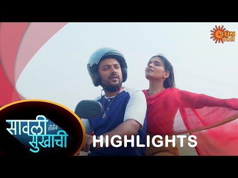 Savali Hoin Sukhachi - Highlights 