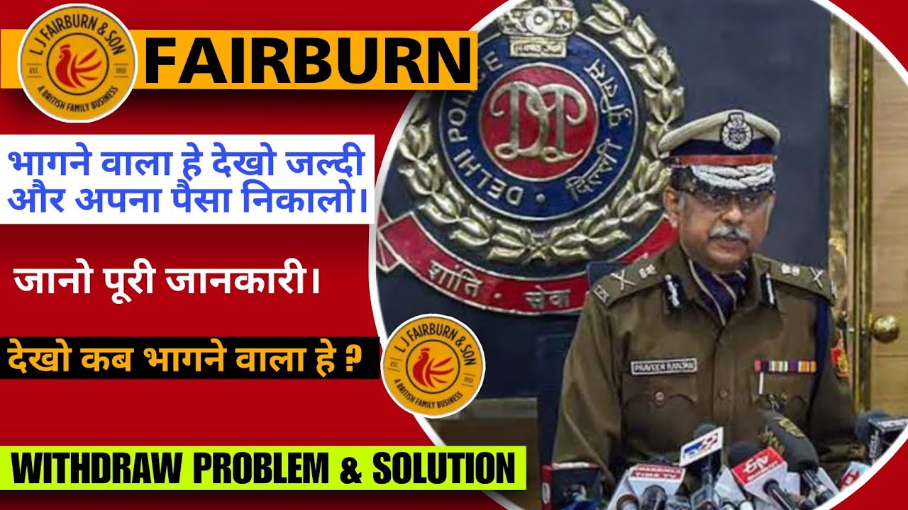 FairBurn New Earning App Today FairBurn Earning App FairBurn Compny