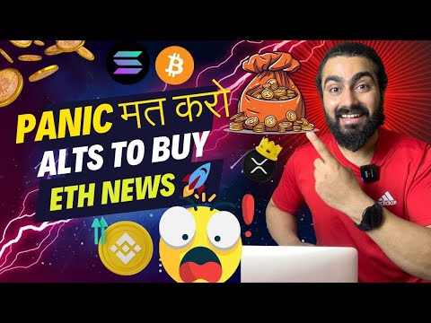 🔥Crypto crash 💥 Buy the dip or sell? Altcoins -50%🚀 Coins to Buy Now🤑SOL ARB SUI AVAX ATOM FTM