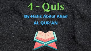 4 Qul in hindi by hafiz Abdul ahad