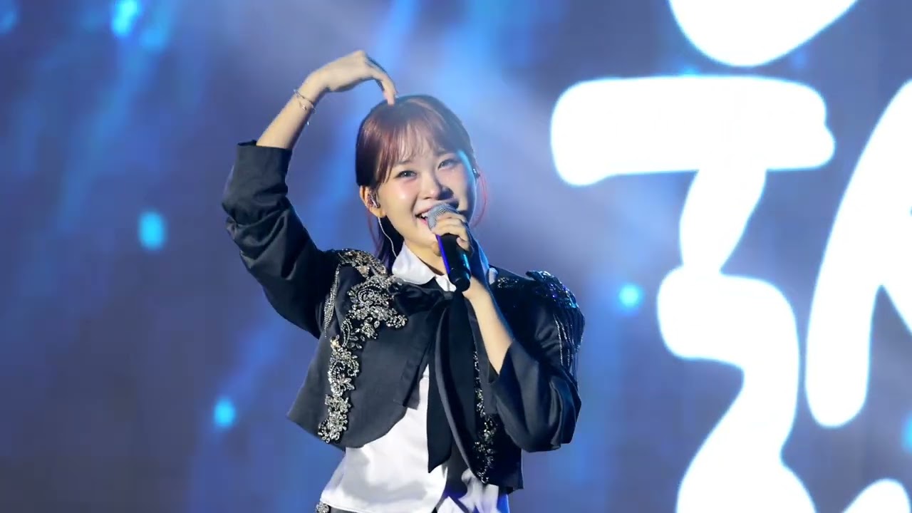 김다현+김봉곤 훈장님 2024.울산 고래축제 ( 풀영상) 촬영 24.9.26 입니다