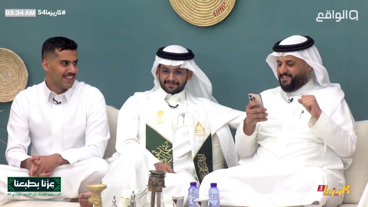 الإعـلان عن مـراكز المتسابقين - نـاصر الغامدي | #كاريزما54