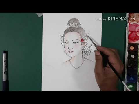 สอนวาดหน้านางในวรรณคดีแบบง่ายๆสวยๆโดยครูโย่