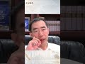 AI能改變人類探索宇宙的方式嗎？ #章天亮 #天亮論政
