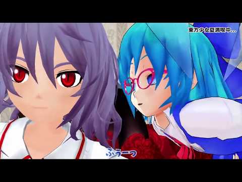 【東方MMDドラマ】東方少女と夏の思い出【東方少女の日常】