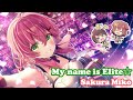 [Sakura Miko] [3D, Original] - マイネームイズエリート☆ (My name is Elite☆)