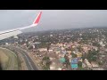 Flight video ।।