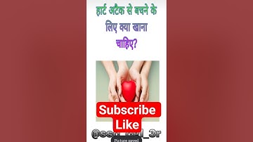 Top 50 ✍️ IAS Question🔥💯🥰 || GK Question and Answer|Part-121|#gkfacts#staticgk #bkgkstudy #gkinhindi