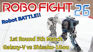 ミサイルロボット ZX130L_GA20250312small.png