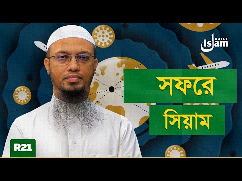 ভিডিও: আমরা কিভাবে শিশুদের প্রোগ্রাম