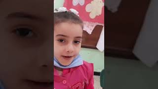 بائعة الحروف (👍🏻👍🏻👍🏻👍🏻)قسم التحصيري اشتركوا بالقناة