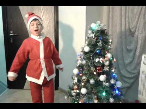 საახალწლო მილოცვა