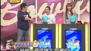20090401 MODS 歡樂幸運星 part 3