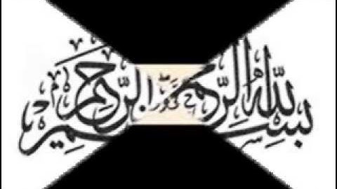 فضيلة الشيخ عبداللطيف محمد عبداللطيف ماتيسر من سورة مريم تسجيل جديد