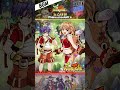 인싸게임음악 Best BGM 노스테일 - Plaine ensoleillée