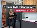 СОВРЕМЕННАЯ КУХНЯ с крутыми решениями. Божественный свет, идеальная фурнитура и материалы