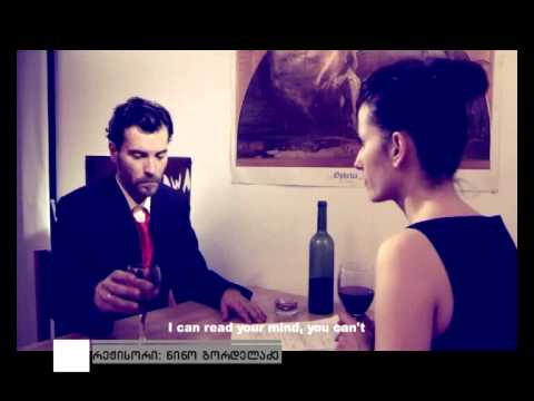 თეთრი  კვადრატი  10