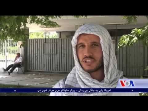 Pashto Ashna TV Show (June. 18, 2017)