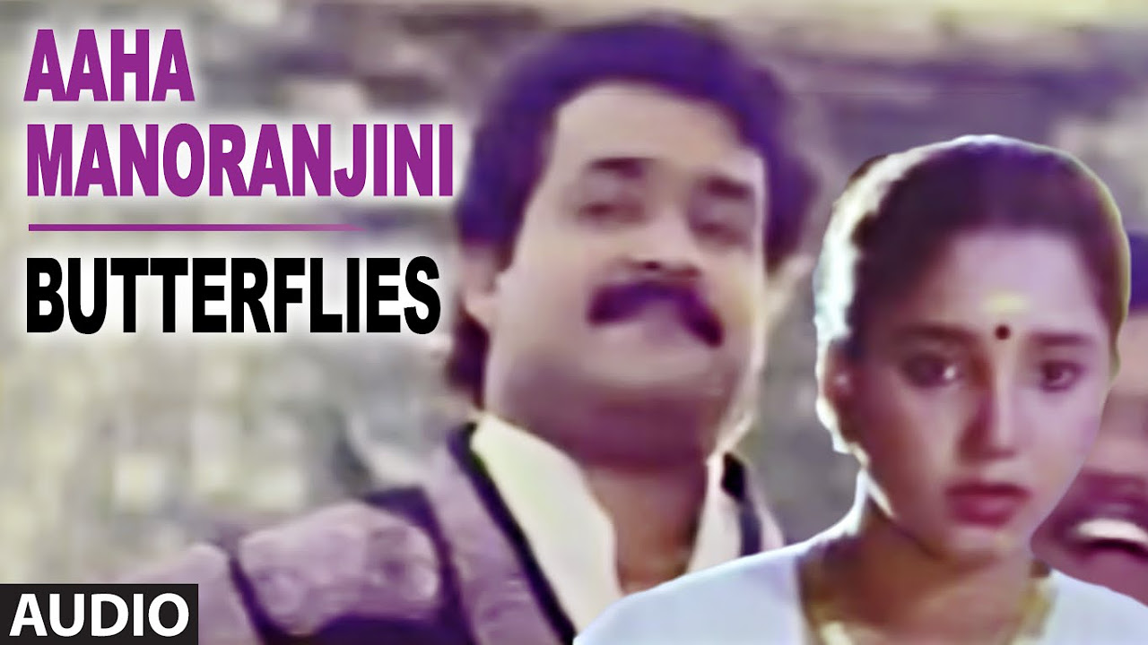 Aaha Manoranjini Full Audio Song  Butterflies  Mohanlal Aishwarya