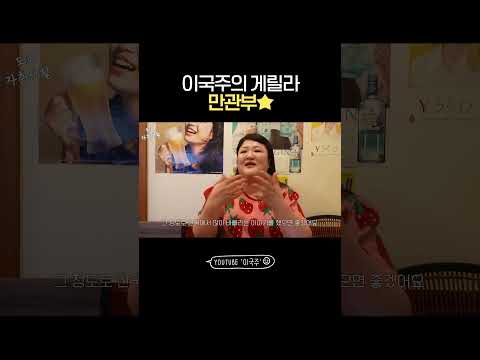 새로운 계획