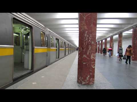 Станция метро Каховская Станция метро Каховская