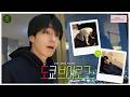 (EN/JP) [이동욱] 팬미팅에 찾아온 뜻밖의 변수🌀✈ 도쿄 출장 vlog ☻💚