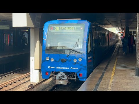 "Новинка на АПЛ!" Метропоезд 81-740/741.4 Русич "Крым.Новороссия.Россия" станция метро Кунцевская